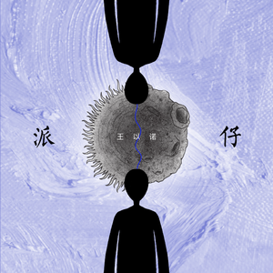 hjg2048tw核基地论坛
