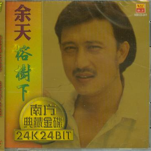 hjg2048tw核基地论坛
