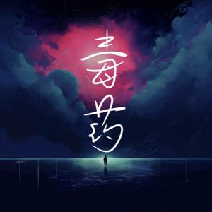 hjg2048tw核基地论坛
