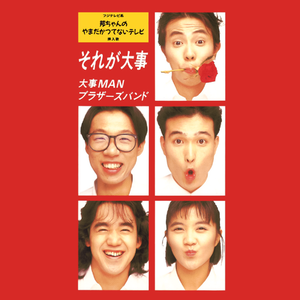 hjg2048tw核基地论坛
