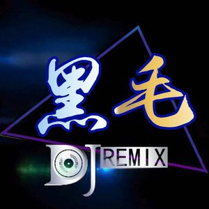 hjg2048tw核基地论坛
