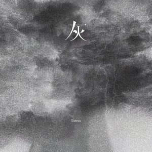 hjg2048tw核基地论坛
