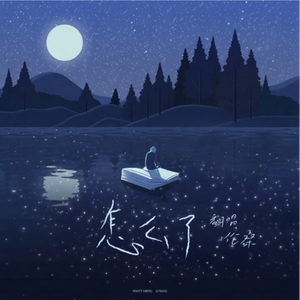 hjg2048tw核基地论坛
