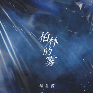 hjg2048tw核基地论坛
