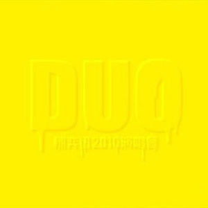 hjg2048tw核基地论坛
